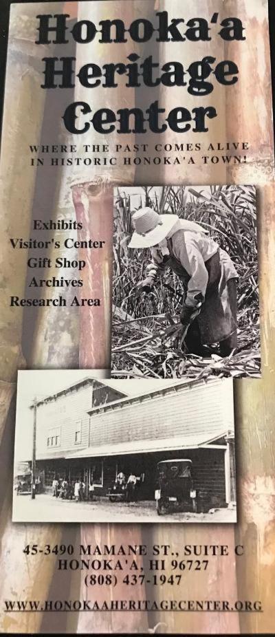 Volcano One - Modern Studio With Lanai Near Volcano National Park מראה חיצוני תמונה