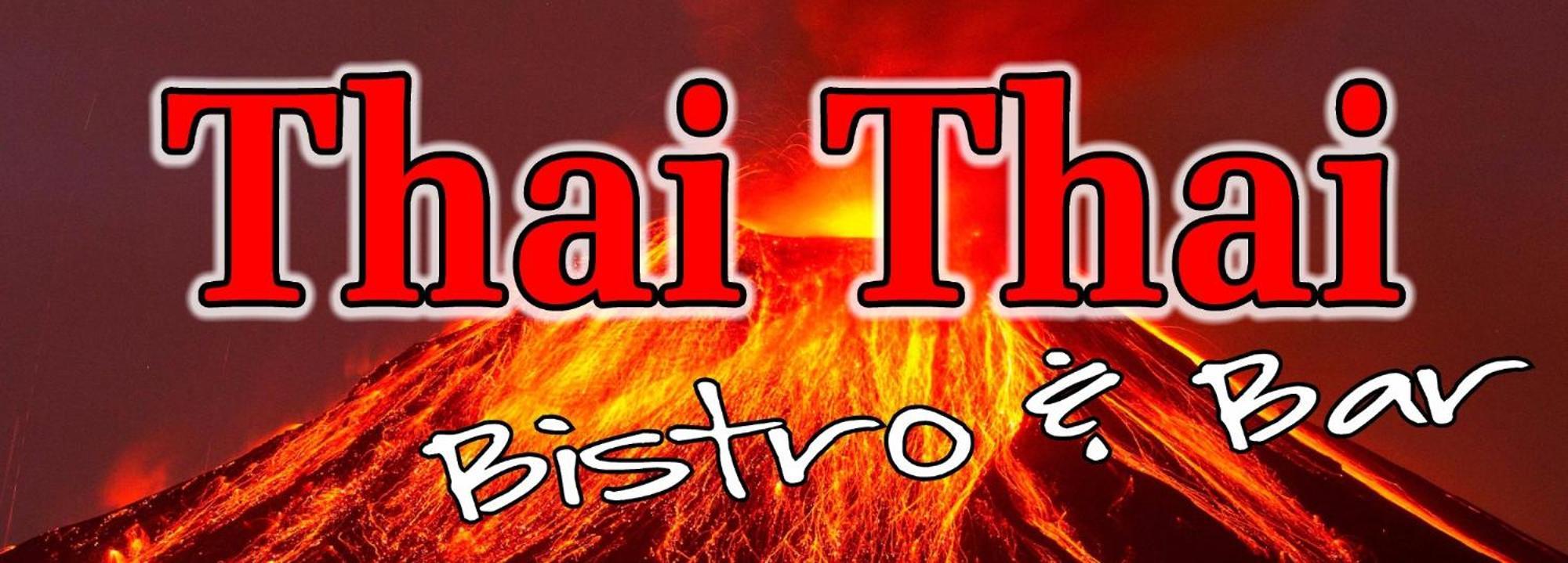 Volcano One - Modern Studio With Lanai Near Volcano National Park מראה חיצוני תמונה